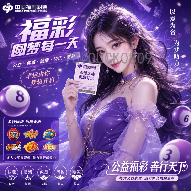 葡萄牙今日比赛前瞻：C罗领衔冲击胜利，对手防线面临考验