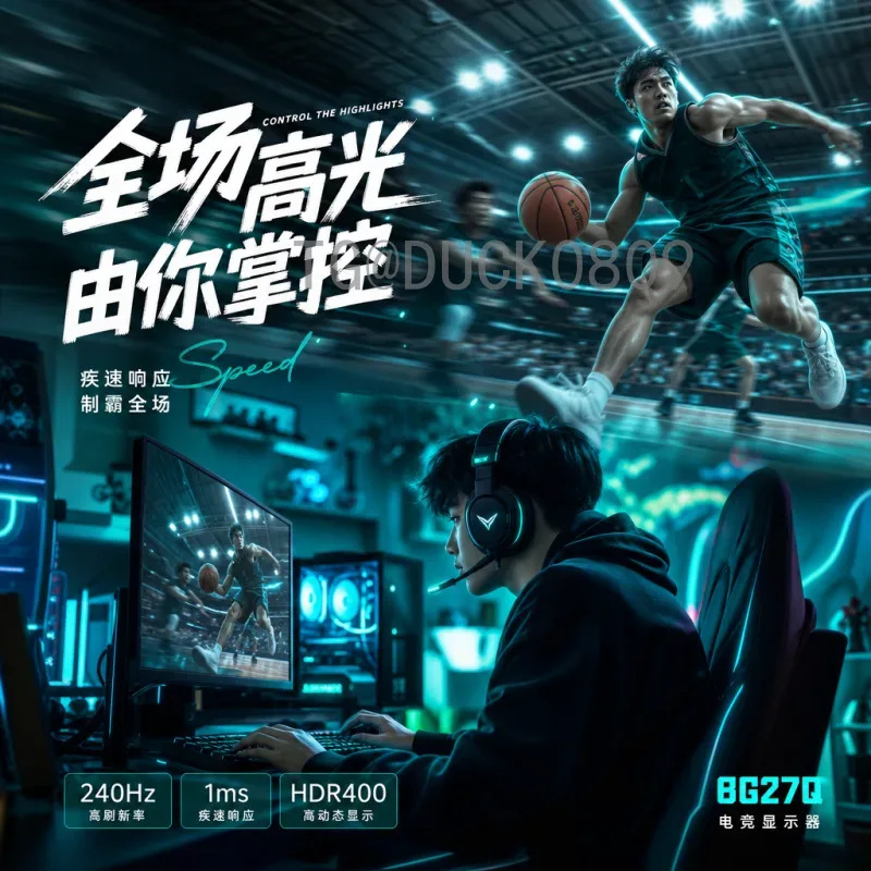 官方2026国际足联世界杯比赛场馆一览：三大主办国16座球场全解析